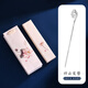 Nianfu 990 pure silver auspicious cloud hairpin new Chinese style ancient style women's high-end hairpin 2024 new auspicious cloud hairpin