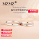MZMZ Wedding Platinum Pair Ring PT950 Platinum Ring Proposal Ring Birthday Anniversary Gift for Girlfriend Fairy Mountain - Single Ring (2.5-4g)
