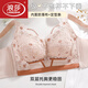 LangSha underwear for women with big breasts, small push-up, anti-sagging, breathable and comfortable lace bra, champagne + purple gray (2 pieces) 95B 42 (thin 0.2CM)