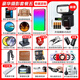 Canon r5 professional mirrorless camera Bird shooting equipment digital camera eos r5 full frame Vlog camera 8K video shooting Place an order for Labubu & Jindou R5 disassembled body + RF large three-element lens set VLOG video Professional handheld fill light + professional microphone master tripod