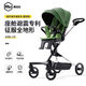 Tiger Bell Stroller Baby City Strolling Artifact Lightweight Foldable Two-way High View Can Sit or Lie Black and White (Consult Customer Service to Get Large Coupons) Tiger Bell Stroller/Happy Travel Safe and Worry-Free