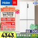 Haier 659-liter cross-door four-door household refrigerator first-class dual-frequency air-cooled frost-free oxygen barrier dry and wet storage EPP ultra-clean system national subsidy 20%