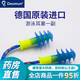 Swimming earplugs waterproof Swimming earplugs waterproof and anti-otitis media German Deomun swimming earplugs waterproof men's children's model with nose clip Germany