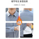 Longya autumn and winter men's long-sleeved shirt, clean version, casual business formal velvet thickened shirt A810 gray velvet M 90-110Jin Jin is equal to 0.5 kg