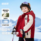 Dudujia Level 4 Waterproof Children's Three-in-One Clothes Boys' Velvet Thickened Warm Winter Clothes Outdoor Ski Clothes Green 110 Dudujia Level 4 Waterproof Children's Three-in-One Clothes Boys' Velvet Thickened Warm Winter Clothes Outdoor Ski Clothes Green 110