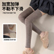 Tingmei Women's Over-the-Knee Socks Autumn and Winter Wool Warm Extra Long Sock Covers Micro-pressure Slimming Beautiful Leg Knee Guard Warm Sock Covers Light Gray + Khaki One Size Regular Style