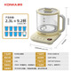 KONKA Health Pot Tea Maker 2.3L Large Capacity Glass Insulated Boiling Kettle Electric Kettle Mini Glass Tea Kettle KYSH-2308E-W