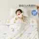 BEYONDHOME BABY Boyang mother and baby 50% soy fiber quilt pure cotton autumn and winter quilt thick quilt kindergarten cover sweet dream 120*150cm