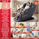 AUX Massage Chair Home Space Capsule 2025 Full Body Fully Automatic Multi-Function Zero Gravity Top Ten Brands Electric Smart Massage Sofa Practical Birthday Gift for Mom and Dad Supreme Hot Selling Black Customized Swing Mode + Flexible Jade Movement + Voice Control