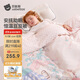 Betus baby quilt autumn and winter constant warmth ginger cotton bean quilt type A children's baby blanket thickened flower 120x150cm