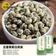 Shi Fang Yi 8 types of master jasmine, nine-seam jasmine tea, golden needles, strong fragrance trial pack, new tea, Hengxian jasmine, great value for tasting, 9-seam jasmine, golden needles 4gx3 pack