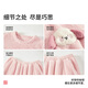 Urban Beauty Pajamas Women's Suit Coral Velvet Plush Cartoon Warm Plus Velvet Pullover Underwear Long Sleeve Home Clothes 2H3211