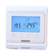 Menred E51 water and electricity floor heating thermostat temperature regulator thermostat switch control panel white electric heating actuator Mohave model normally closed type