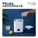 Xiaomi baby humidifier home large fog volume bedroom office desktop light sound air purification desktop large capacity smart constant temperature digital display touch + 3L smart model