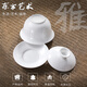 Runyang 2025 new complete set of mutton-fat jade tea set for home white porcelain tea set office teapot tea cup as a souvenir gift