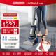 KADAILE Carpet and Fabric Cleaning Machine Home Commercial Hotel B&B Billiard Room Three-in-One Drying Brush Cleaning Machine Deep Sea Blue Standard Configuration CW-210-CN (Standard Configuration + 6 Bottles of 1 Liter Cleaning Liquid)