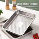 Meikejie clearance/free cover stainless steel dumpling box fresh-keeping plate square plate with cover multi-purpose picnic multi-purpose storage box extra thick dumpling plate/today default explosion clearance anti-stick dumpling plate 2400ML four plates + free 4 covers