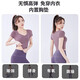 Yuanyuan Yoga Wear Women's Padded Top Sports Short-Sleeved T-Shirt Running Quick-Drying Pilates Training Fitness Clothes Short-Sleeved Suit Berry Purple + Sauce Purple L Recommended 105-115 Jin Jin equals 0.5 kg