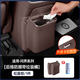 Dianbin is suitable for 26 models of Wenjie M7M8M9 refrigerator trash can anti-kick mat car interior supplies accessories practical car modification new M7/M8 snap-on refrigerator trash can truffle brown-free garbage bag