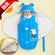 Mingxiang Premium Newborn Pure Cotton Thickened Anti-Kick Butterfly Bag Quilt Sleeping Bag Blue Tiger Treasure Winter Thick S Size (Newborn)