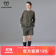 Mushi Cashmere Suit Women's Cashmere Sweater and Cashmere Shorts Women's Autumn and Winter New Knitted Suit Cashmere Sweater Thick AS551 Gray Green M