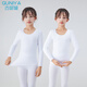 Gunia children's dance clothing bottoming shirt skin color warm underwear thin velvet practice clothing white suit M
