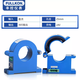 Opening and closing Hall current sensor AC/DC transmitter 4-20mA/485 communication 100A50A 25mm aperture DC 485 output