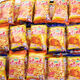 Childhood Aftertaste Aishang Mimi Shrimp Crackers Multi-Pack Casual Snacks Nostalgic Snacks Puffed Food Gift Box Full Box 40 Packs of Shrimp Crackers