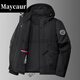 Maycaur small pear bean outdoor work jacket multi-pocket casual spring and autumn loose windproof hooded fishing photography clothing military green L