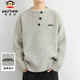 Paul Frank Sweater Men's Autumn and Winter Versatile Loose Knitwear Men's Jacket Trendy Brand Wool Bottoming Shirt Light Gray XL
