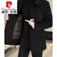 皮尔卡丹（pierre cardin）羊毛呢外套男士中长款双面呢大衣冬季鹅绒内胆羊毛绒呢子风衣 23818黑色高端双面呢膝 (可拆卸羽绒内胆) 2XL 185(155-170斤)
