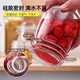 Quark glass sealed jar food-grade wine special bottle kimchi jar pickle pickle container honey empty bottle extra thick round 1000ml (2 pieces)