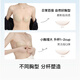 聚拢硅胶胸贴隐形无痕防下垂乳贴显大防凸点上托内衣婚纱用 2件装-升杯款M码_(厚约15mm)
