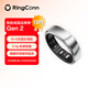 RingConn Gen 2 Smart Ring Sports Heart Rate Blood Oxygen Health Sleep Apnea Monitoring Ring Future Silver No. 6