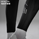 EVR Double Arrow Cycling Pants Men's Spring and Autumn Bib Trousers High Elastic Breathable Road Bike Lingyue-Black 2XL