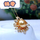 Queshe S925 silver seawater South Sea gold bead pendant single gold bead necklace for girlfriend, mother-in-law, mother 10-11mm -11mm