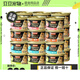 LISM R&F fresh cat cans imported from Thailand, canned white meat cat snacks, wet food for young cats, hydrating, fattening and hair growth, full box. The store manager now has mixed flavors * 24 cans