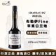 Château Breuil Apple Brandy Calvados Apple Brandy from the Orge region of France original bottle imported foreign wine Breuil Fine Apple Brandy 700mL 1 bottle