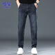 ROMON jeans men's autumn and winter men's straight pants men's micro-elastic casual trendy men's pants haze blue 32