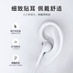 Earphones wired in-ear high-definition sound quality typec interface suitable for Apple Huawei vivo Xiaomi oppo round hole earplugs iPhone15/16/17 headphones 3.5mm round head wire control with microphone high-definition sound quality