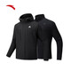 Anta Brother Z's same style water shell jacket丨Earth Shell 3.0 three-in-one hard shell windproof jacket for men and women, basic black-5 L ​​(men's 175)