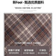 Langsha Woolen Plaid Skirt Women's Winter 2025 New Slim High Waist A-Line Hip Skirt Small Skirt