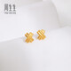 Chow Sang Sang Gold Earrings Pure Gold Sparkling Sand X-Shaped Earrings Pair of Gold Earrings for Women 68705E Pricing