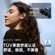 REMAX 2025 latest Bluetooth headset ear clip type open wireless non-in-ear sports running game AI noise reduction for men and women