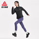 Peak quick-drying sports fitness plus velvet long T-shirt autumn and winter new warm running outdoor leisure yoga Pilates top black XS