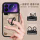 MEIZANSHI Disney authorized Xiaomi 17 mobile phone case Xiaomi 17pro new Xiaomi 17promax Love Minnie simple ring stand anti-fall all-inclusive protective cover dark purple-Love Minnie purple ring buckle Xiaomi 17 Pro