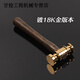 Qiaobolai starting hammer, small brass hammer, hammer judge hammer, leather carving hammer, handmade hammer, copper hammer, No. 1 pattern, No. 1 copper hammer, large gold-plated version + gift box