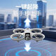 JJR small novice children's drone four-axis shuttle primary school students aerial photography high-definition remote control aircraft toy four-axis aircraft electronic camera + three-speed speed + cool lights 1 body battery battery life about 10 minutes + remote control battery