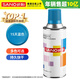 Sanhe ordinary self-painting hand spray paint industrial anti-corrosion paint metal anti-rust paint car wheel color change scratch repair automatic spray paint 350ML No.15 sky blue
