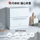 Panasonic desktop dishwasher 2nd generation H1D upgraded model ECONAVI intelligent washing 80 high temperature sterilization independent drying household independent H5D secondary water efficiency